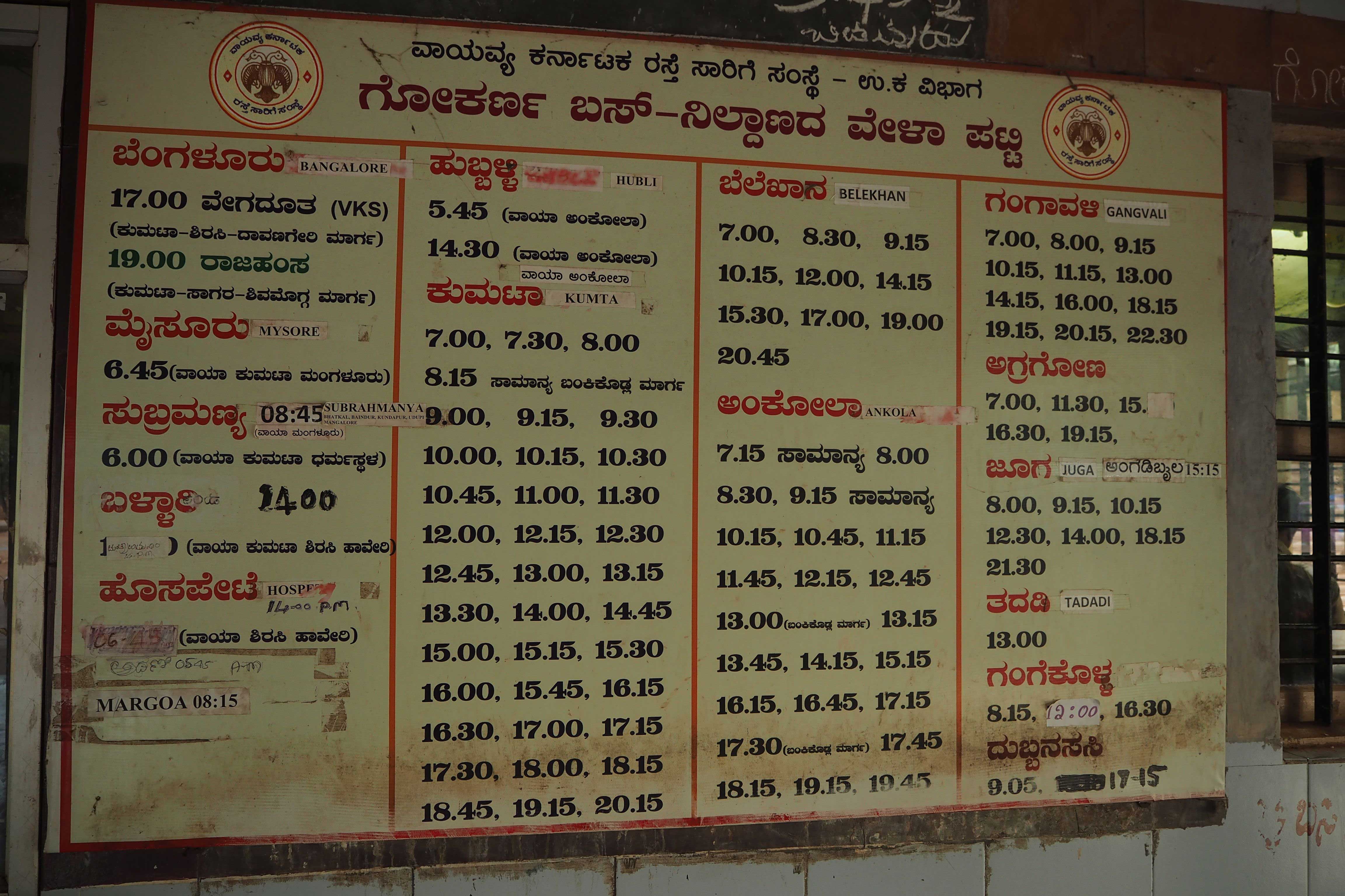 Horário dos autocarros para os destinos mais populares no estado de Karnataka e Goa