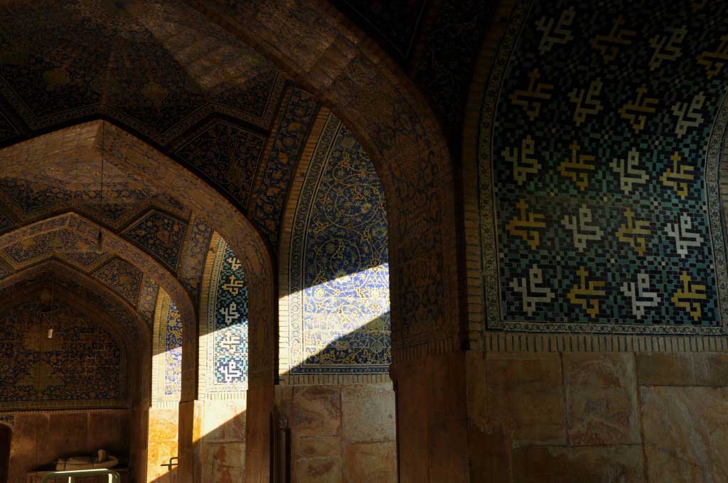 Masjed-e Shah (Masjed-e Imam):