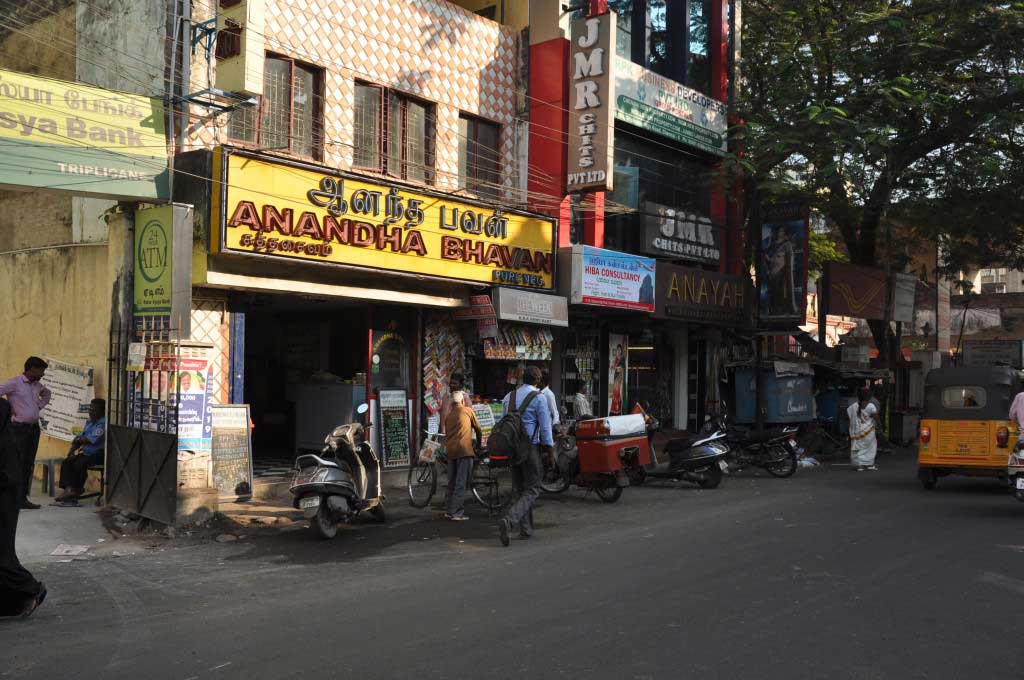 Anandha Bhavan. Restaurant. Triplicane. Chennai