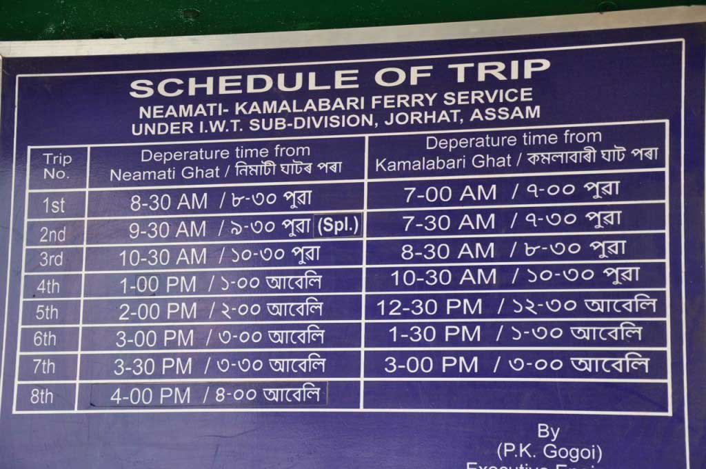 Horário do ferryboat para Majuli. Assam