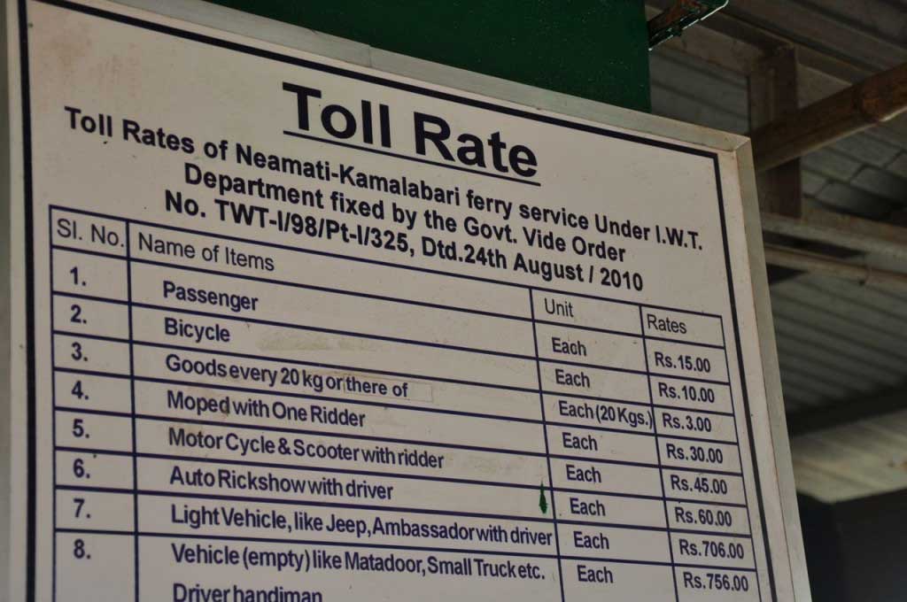 Tarifas do ferryboat para Majuli. Assam
