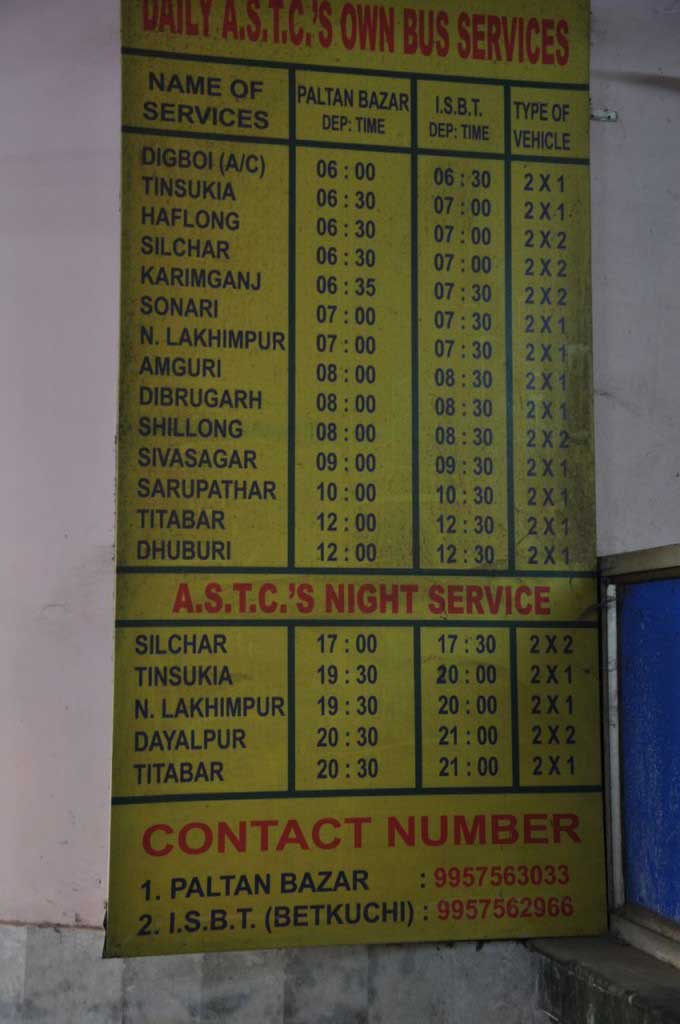 horários. Terminal de autocarros da ASCT em Guwahati