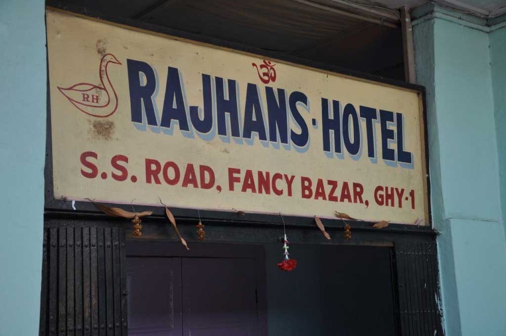 Rajhans Hotel. Vegetariano. Fancy bazaar. Guwahati.