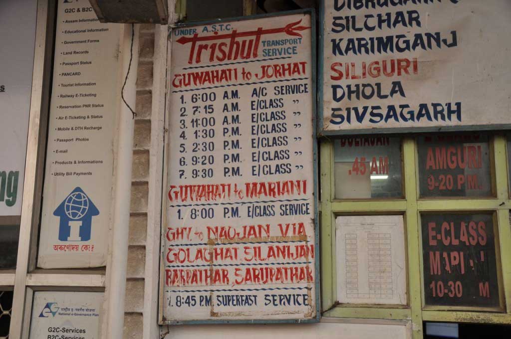 horários. Terminal de autocarros da ASCT em Guwahati