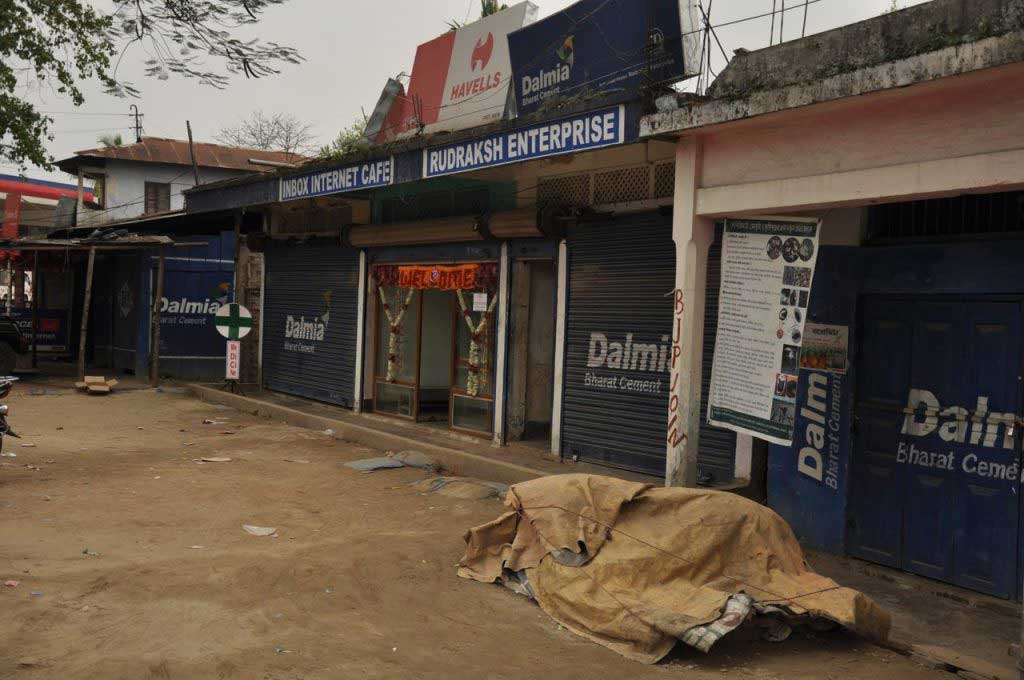 wi-fi cyber cafe. Kamalabari. Majuli Island. Assam