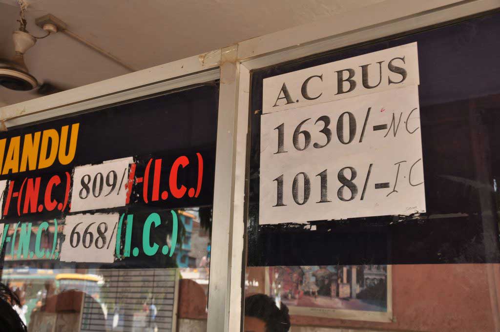 a/c bus fares from Kakarbitta to Kathmandu