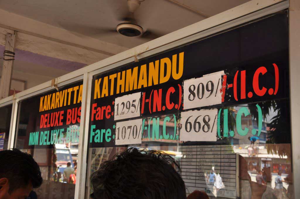 bus fares from Kakarbitta to Kathmandu