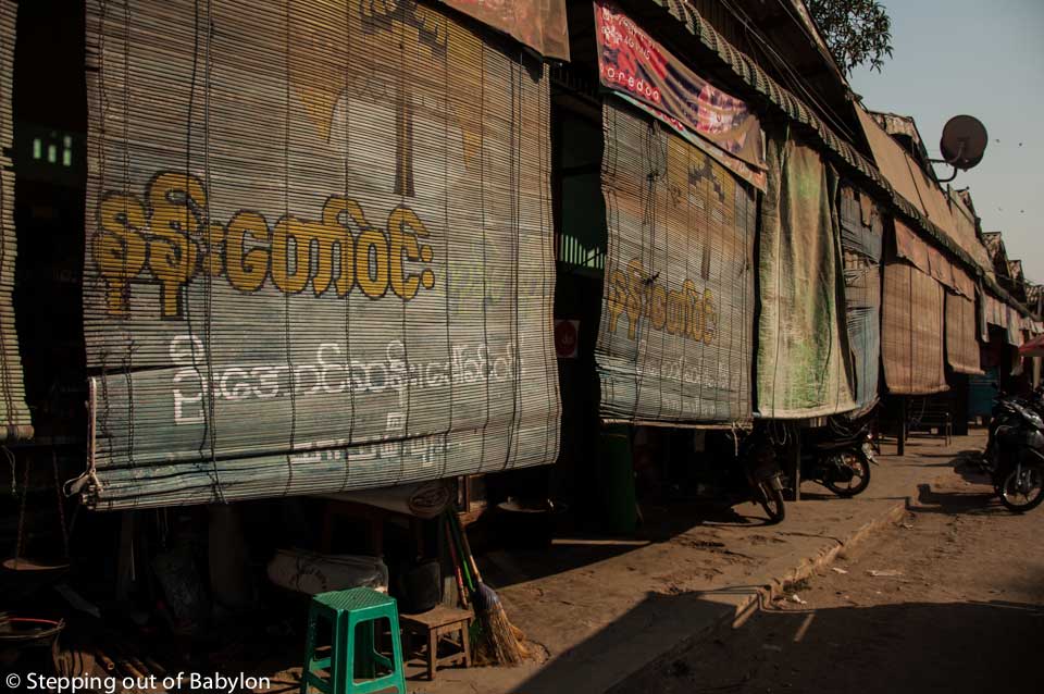 Bagan_Nyanung-U_Myanmar_DSC_2569
