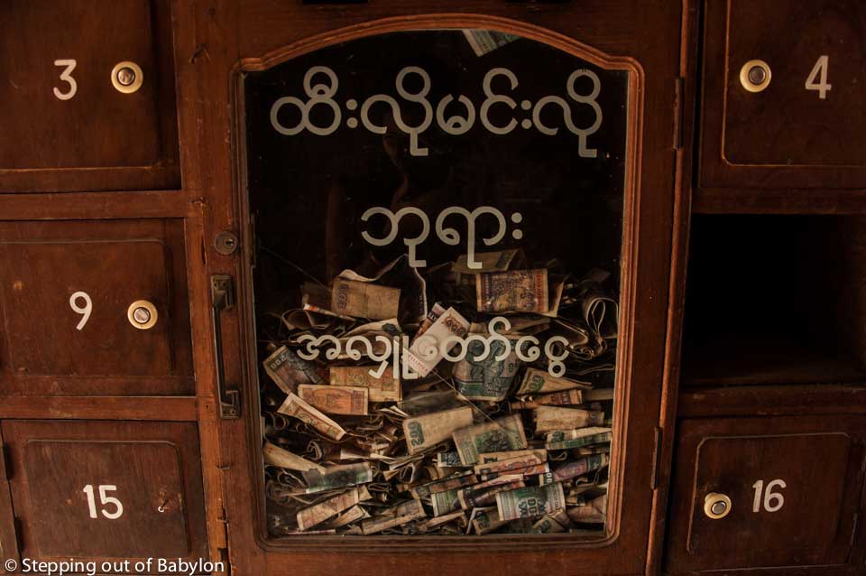Donation box at temples entrance, Bagan, Myanmar