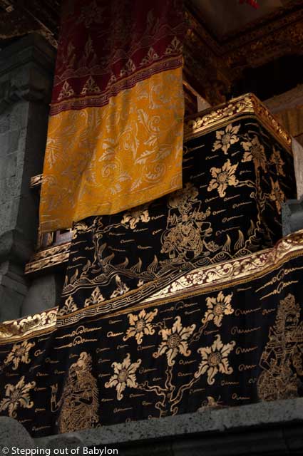 Pura Ulun Danu Batur. Bali