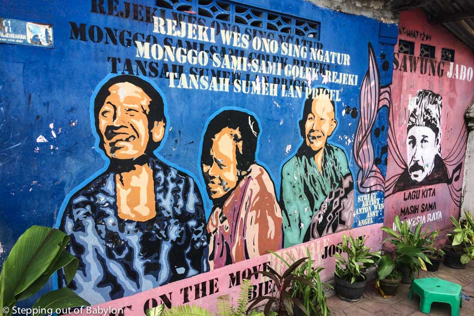 Street at at Yogyakarta