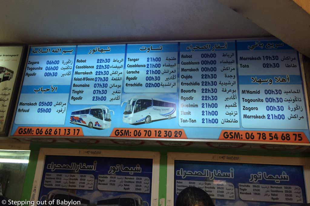 How to move out from Ouarzazate: Gare Routiere schedule