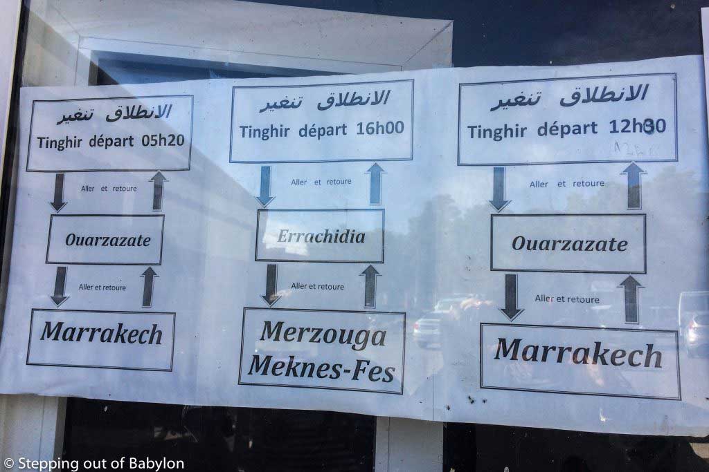 Tinghir: How to go to move away