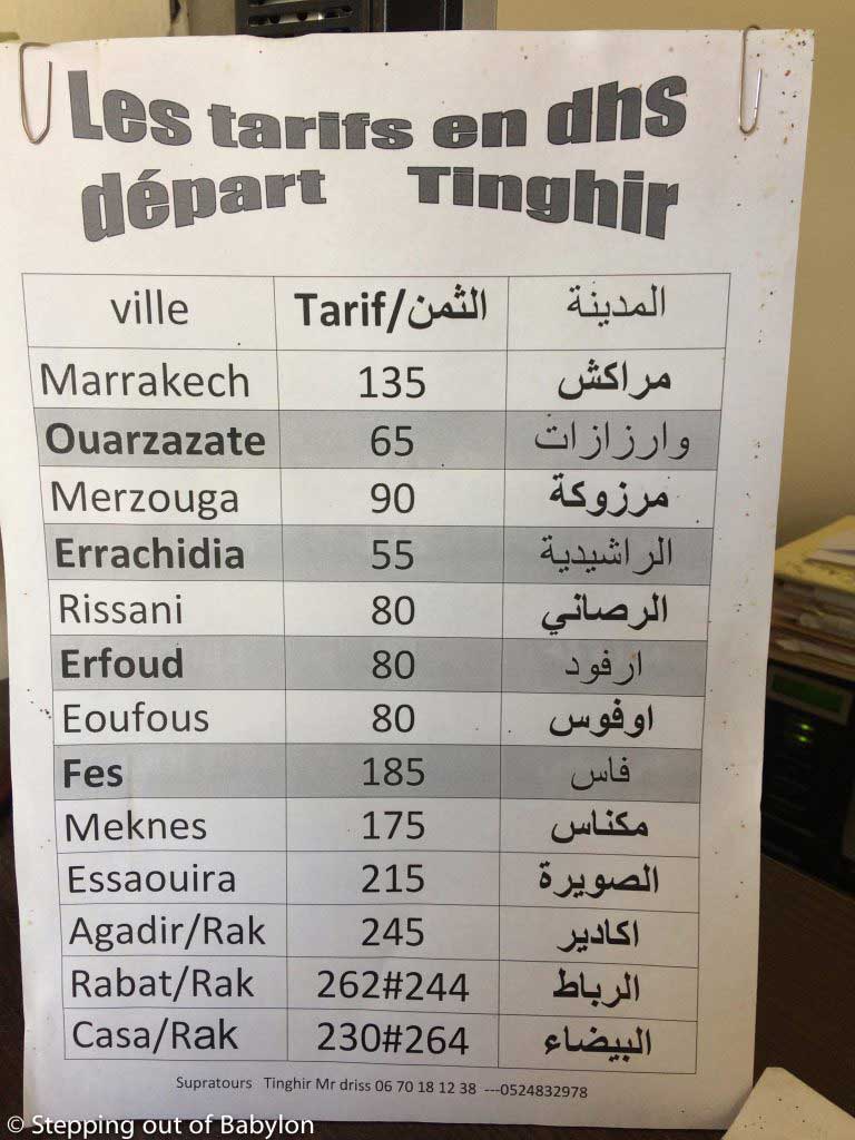 Tinghir: How to go to move away