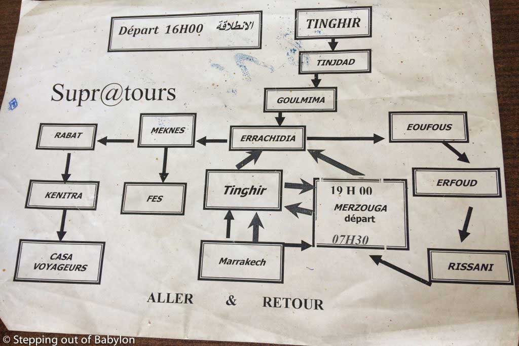 Merzouga: How to go to move away
